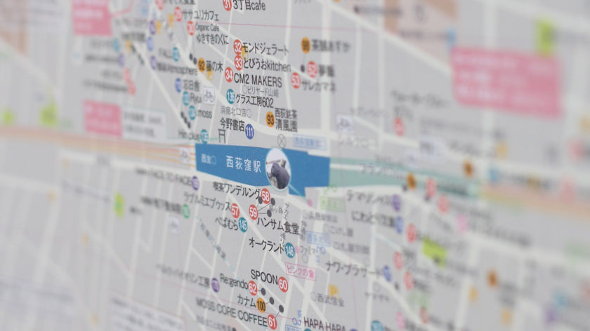 西荻まち歩きマップ2018　WEB版