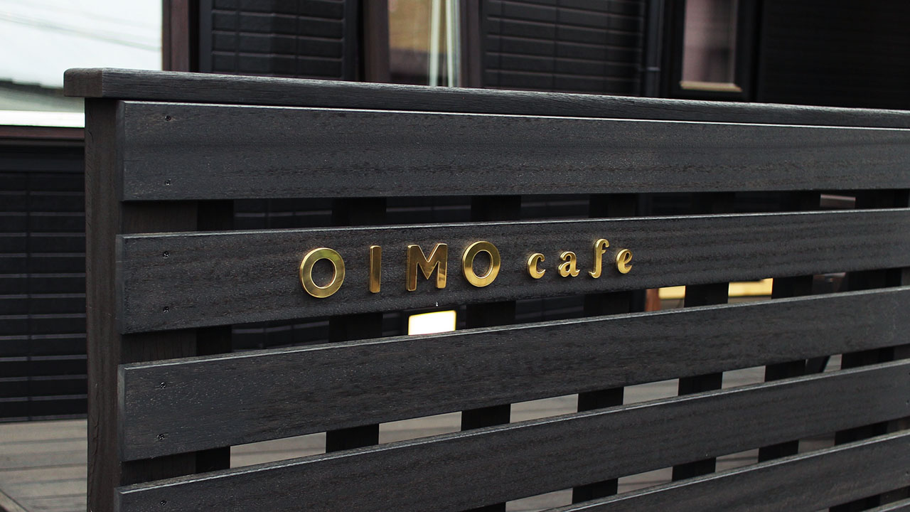 OIMO cafe