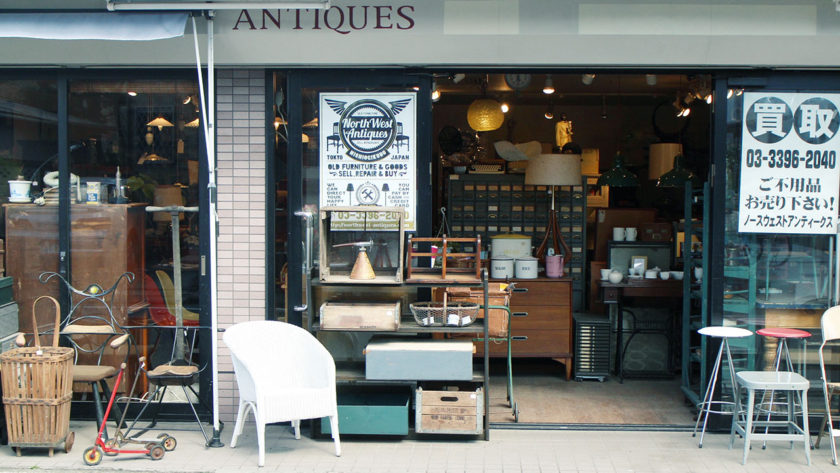 Northwest-antiques